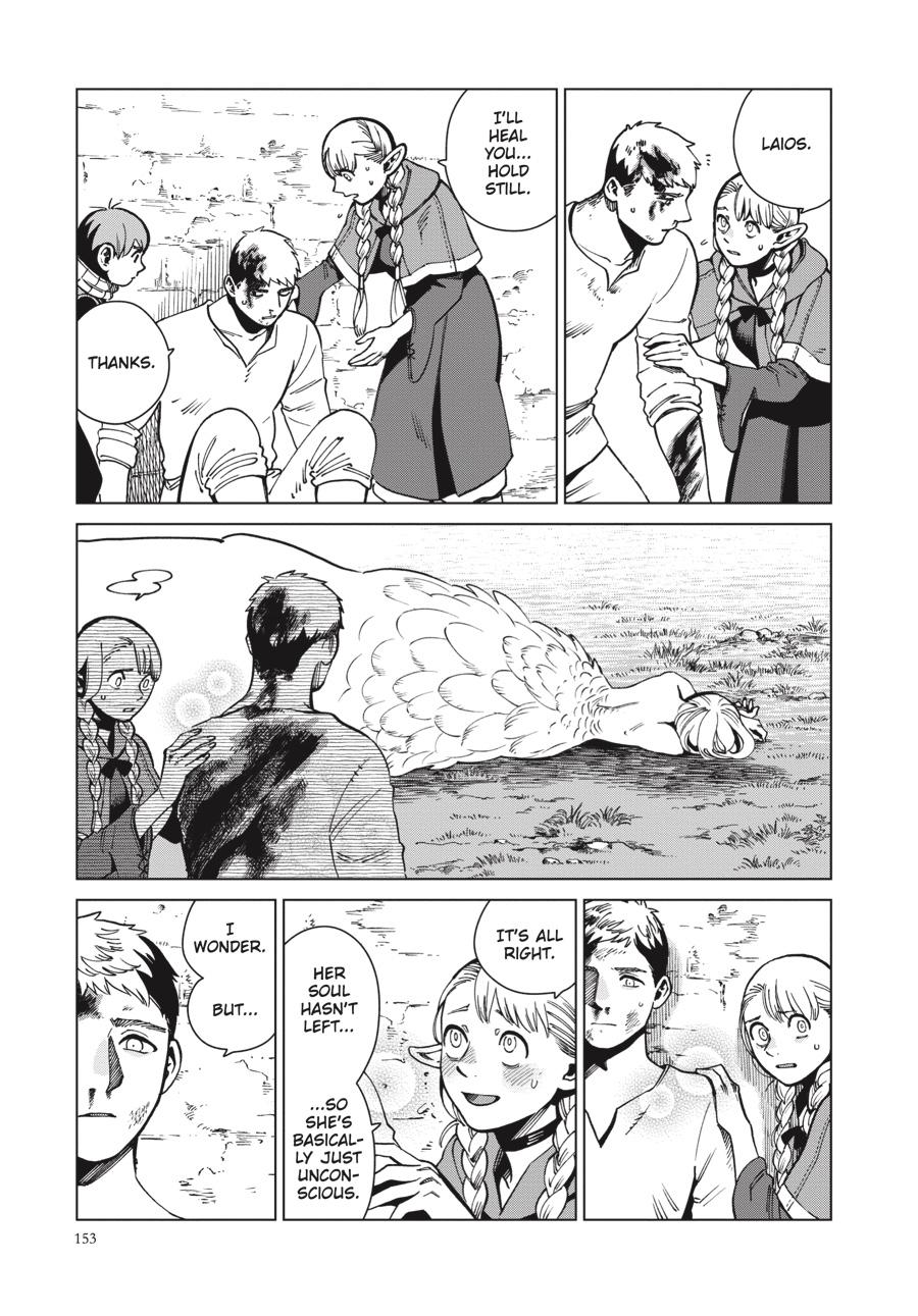 Page 31 of Chapter 67