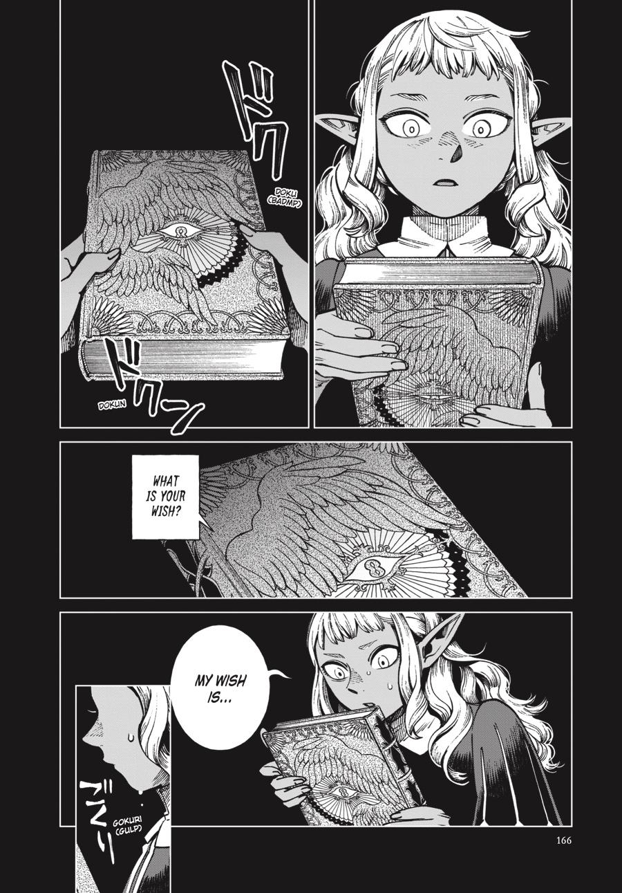Page 12 of Chapter 68