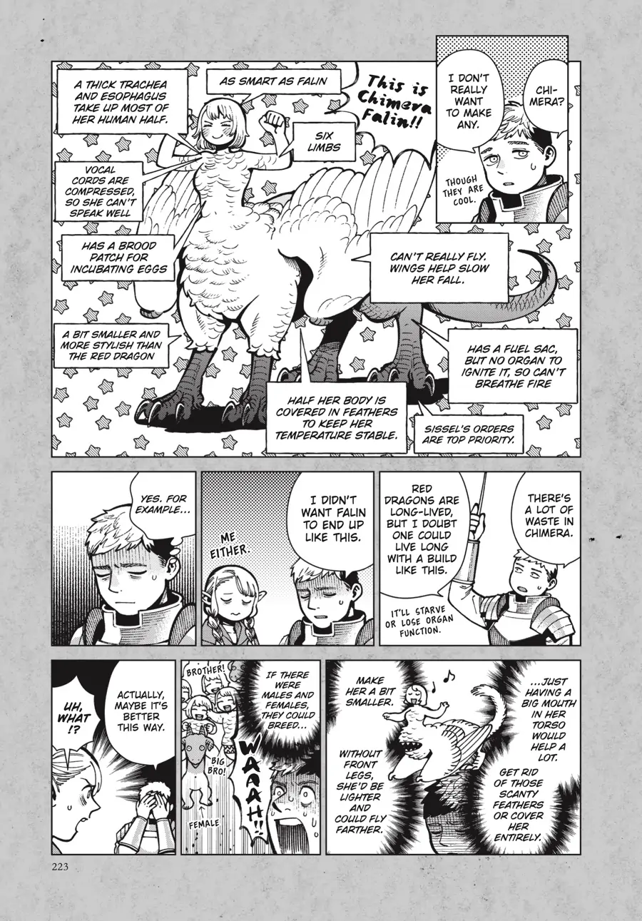 Page 2 of Chapter 69.5