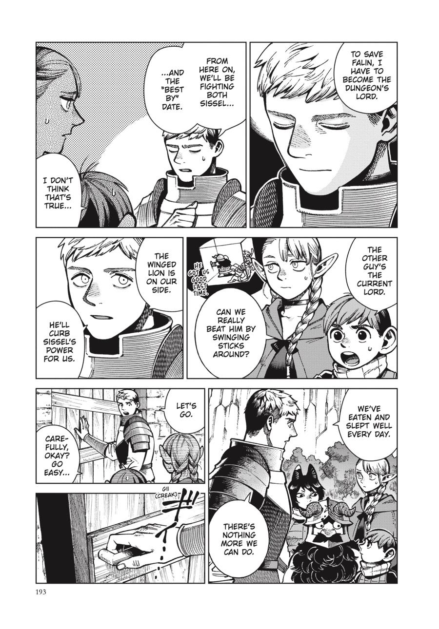 Page 3 of Chapter 69