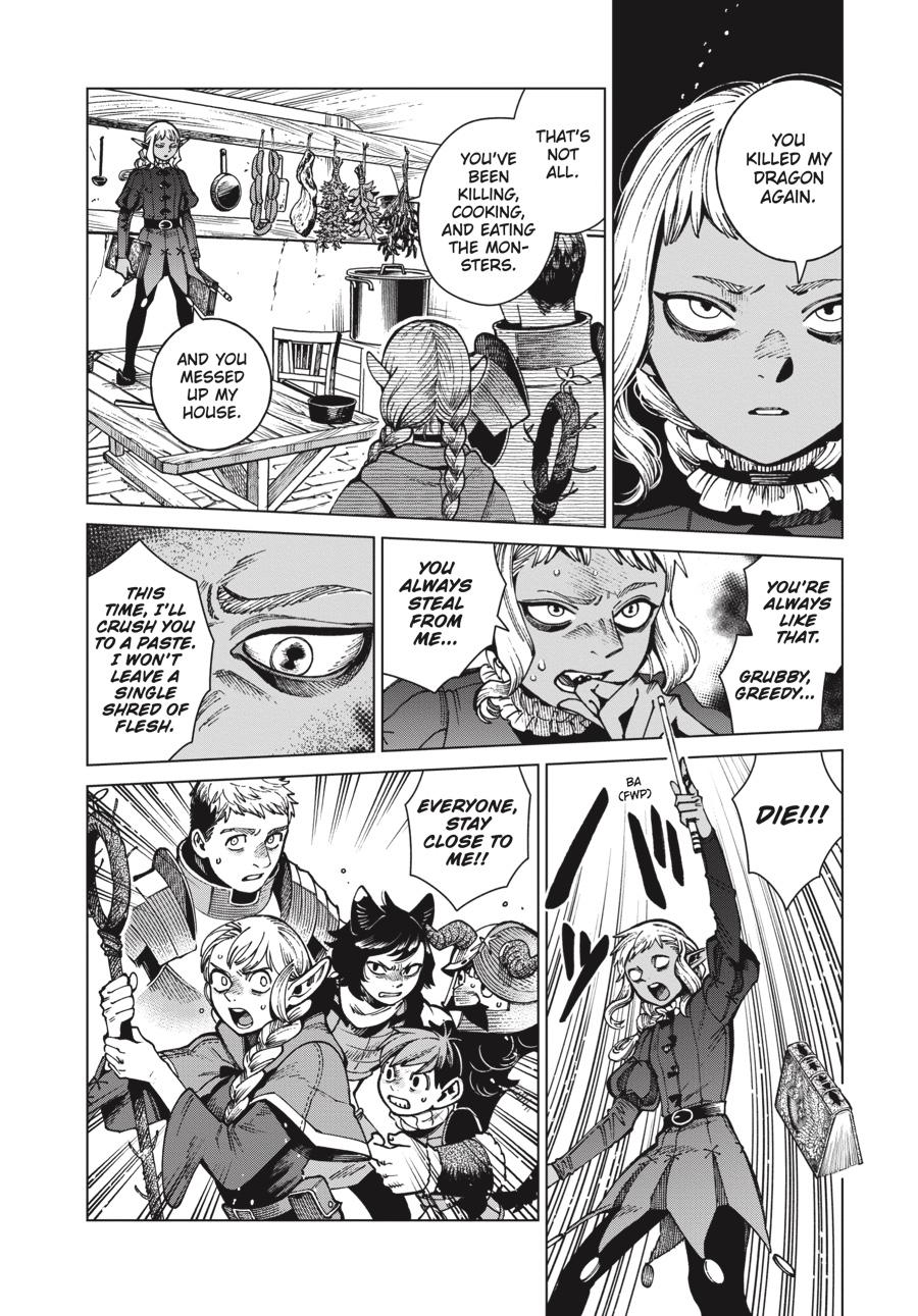 Page 6 of Chapter 69