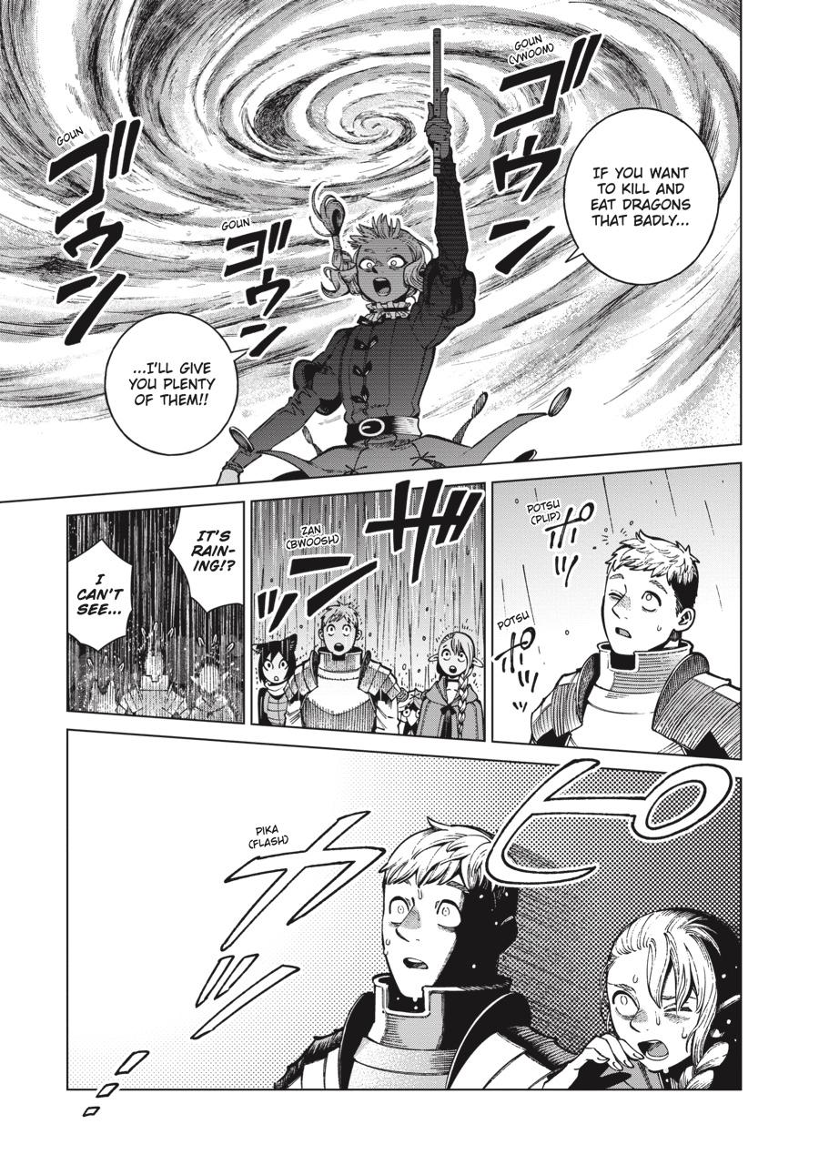 Page 13 of Chapter 69