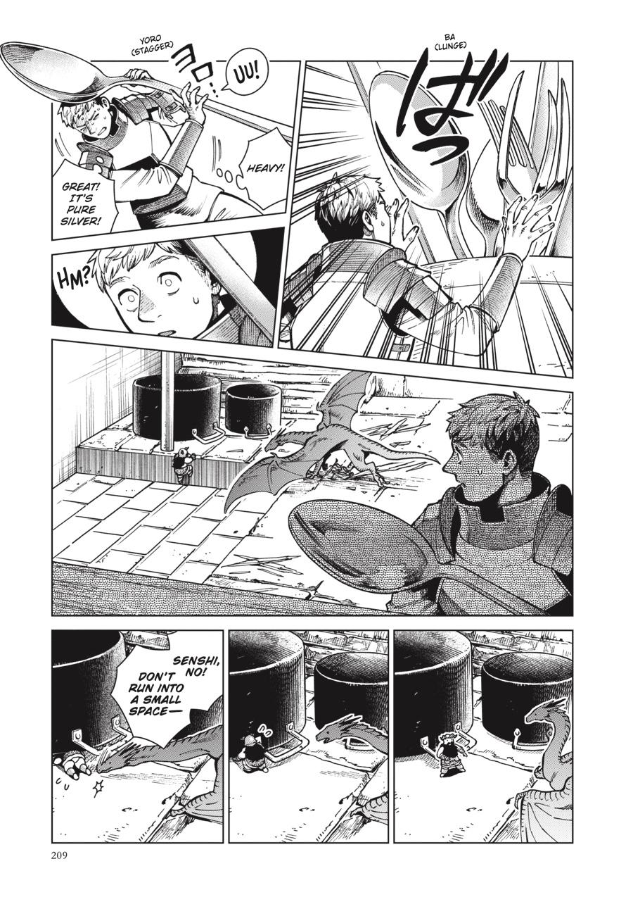 Page 19 of Chapter 69