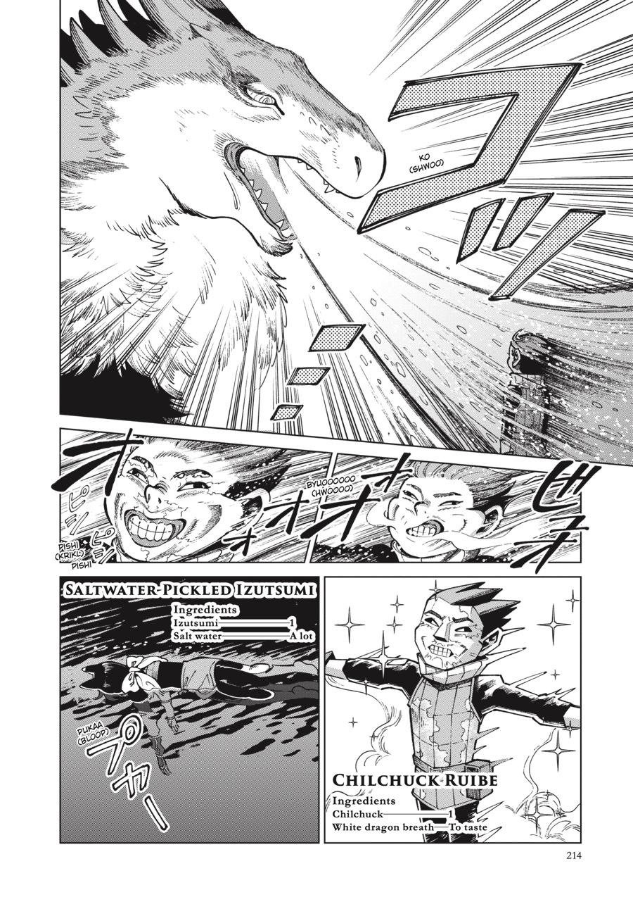 Page 24 of Chapter 69