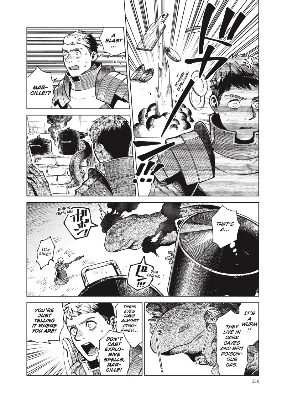 Page 26 of Chapter 69