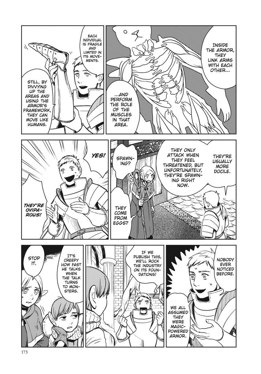 Page 13 of Chapter 7