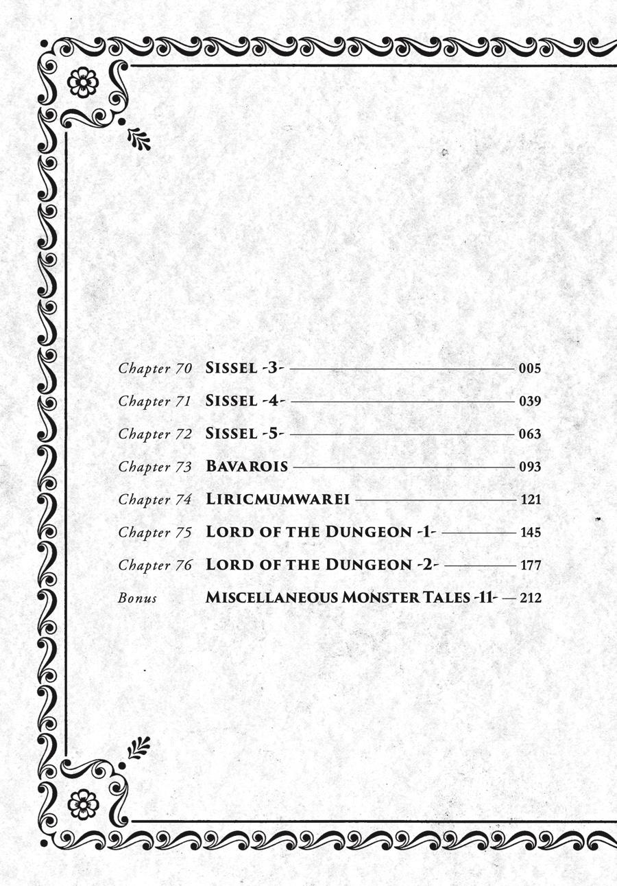 Page 4 of Chapter 70