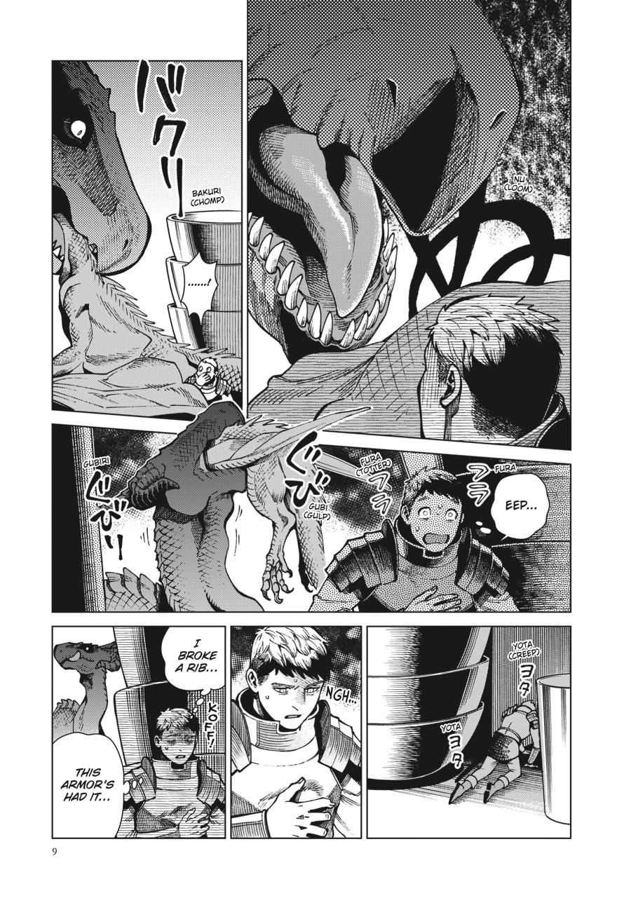 Page 10 of Chapter 70