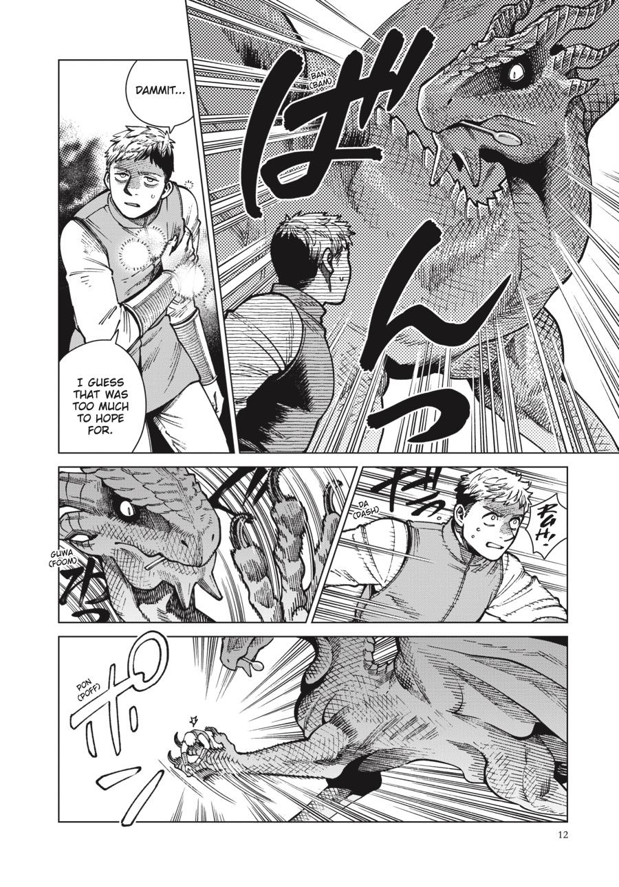 Page 13 of Chapter 70