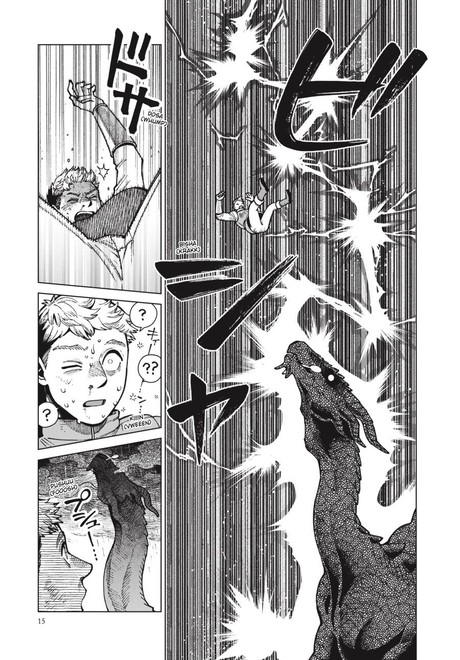 Page 16 of Chapter 70