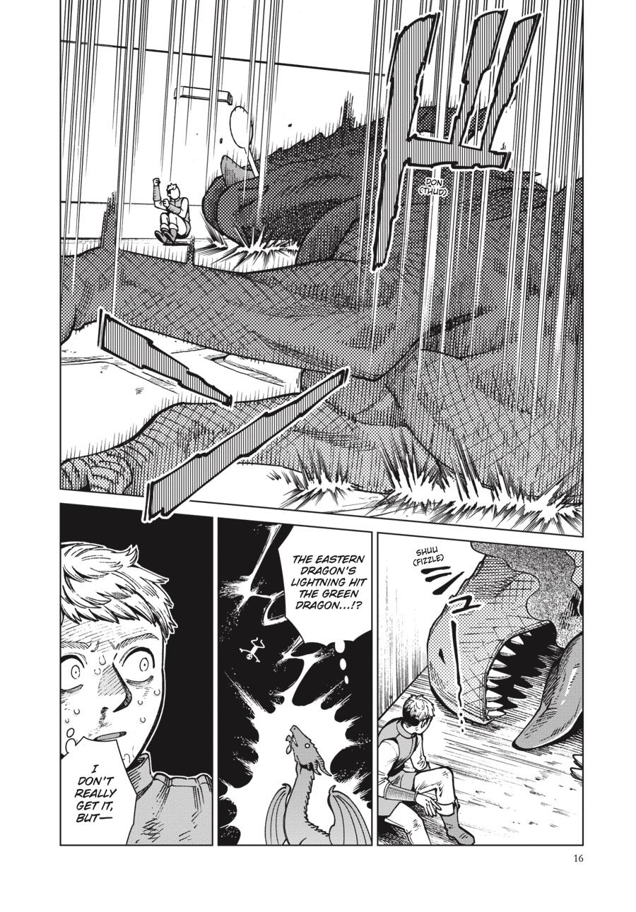 Page 17 of Chapter 70