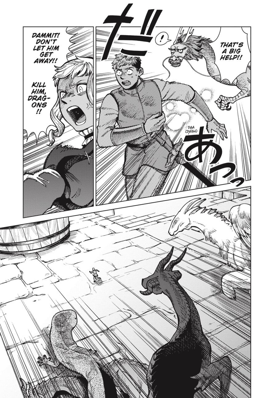 Page 18 of Chapter 70