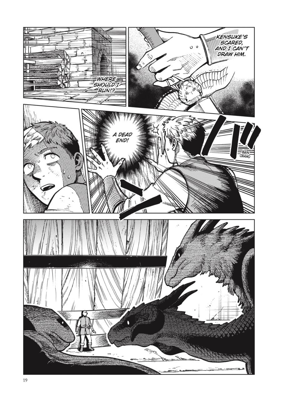 Page 20 of Chapter 70