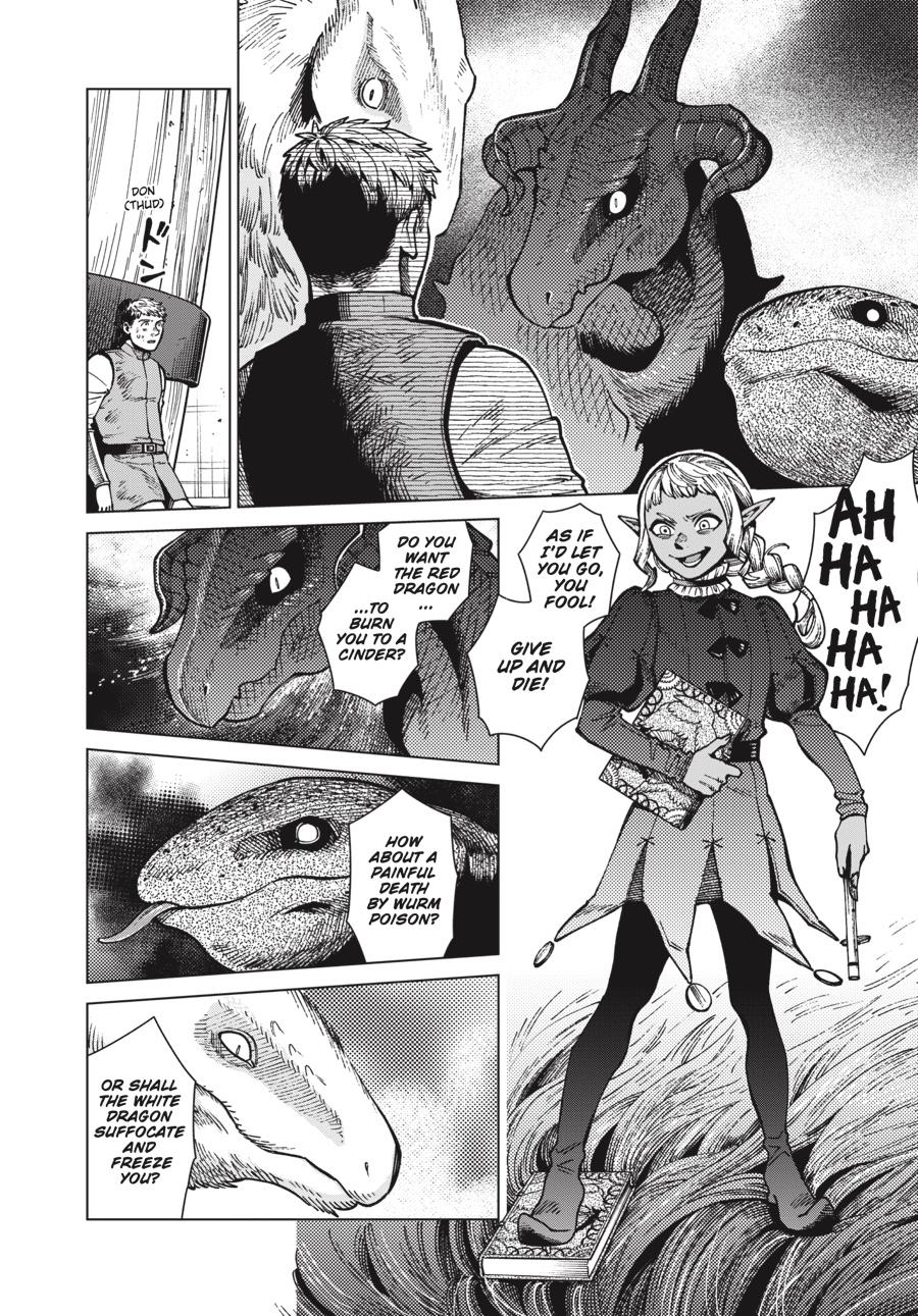 Page 21 of Chapter 70