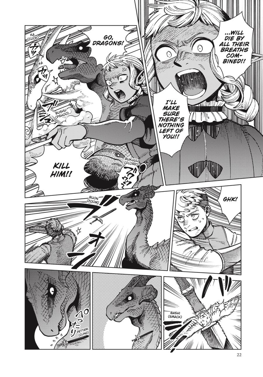 Page 23 of Chapter 70