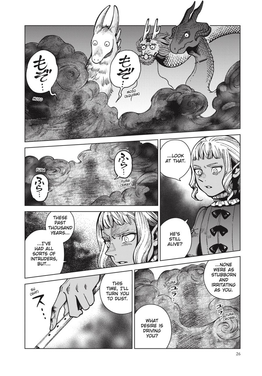 Page 27 of Chapter 70