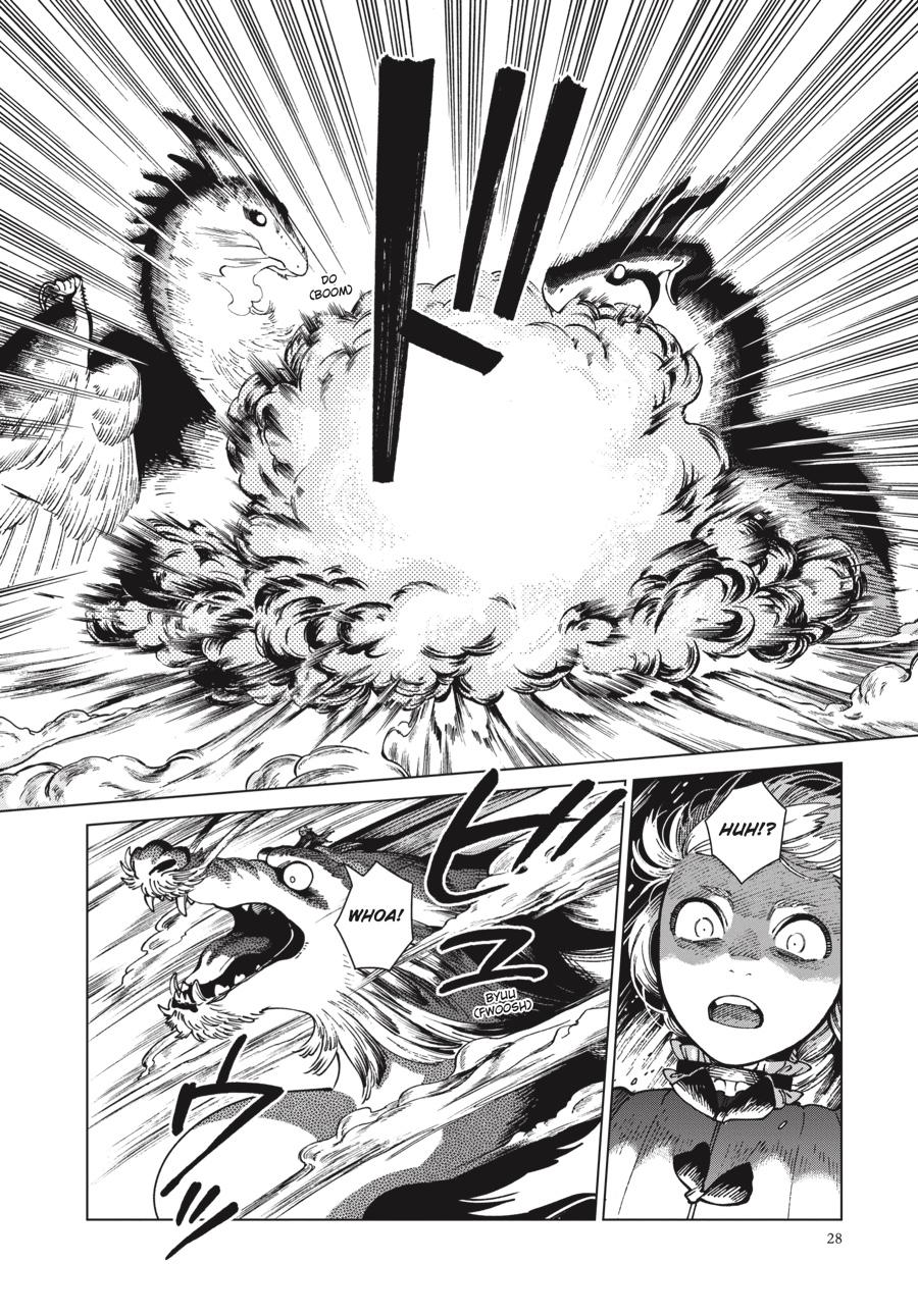 Page 29 of Chapter 70