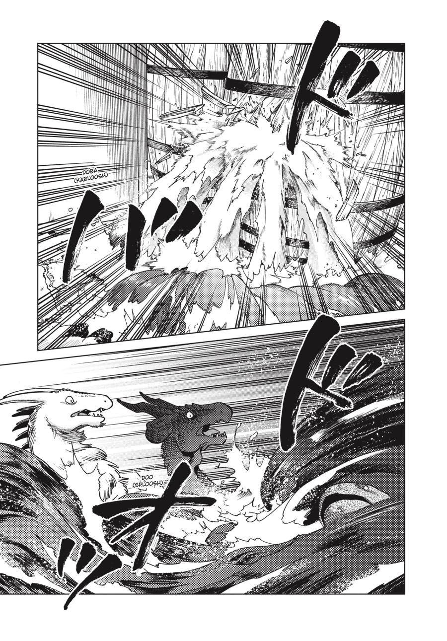 Page 32 of Chapter 70