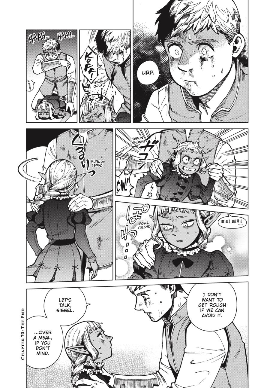 Page 37 of Chapter 70