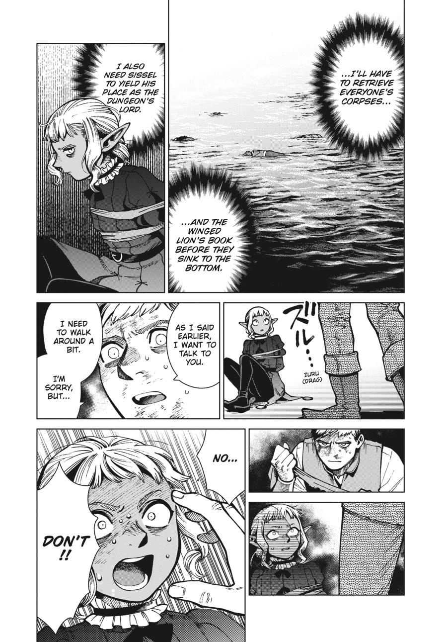Page 3 of Chapter 71
