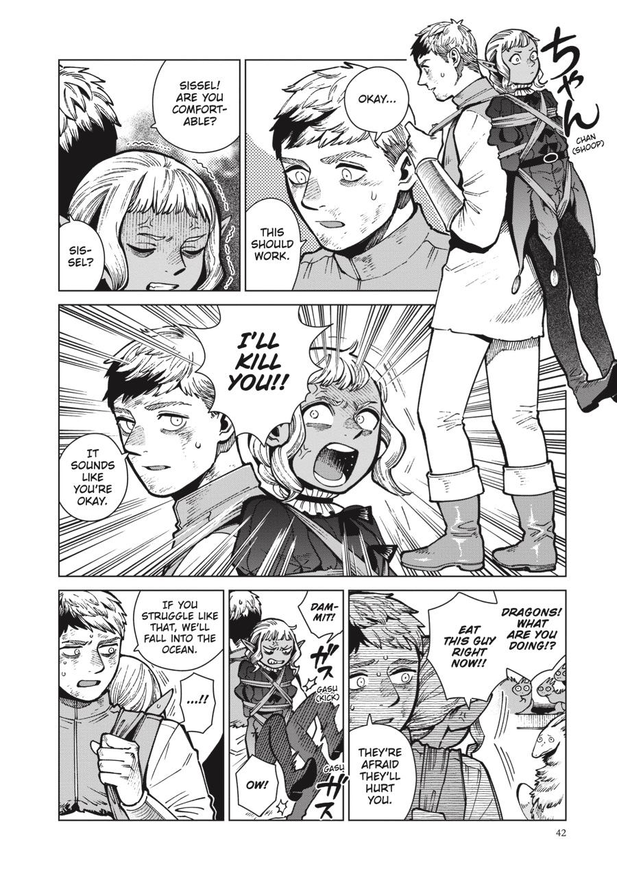 Page 4 of Chapter 71
