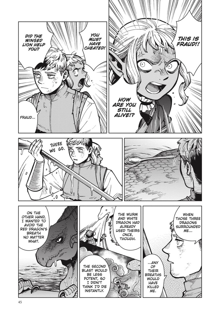 Page 7 of Chapter 71