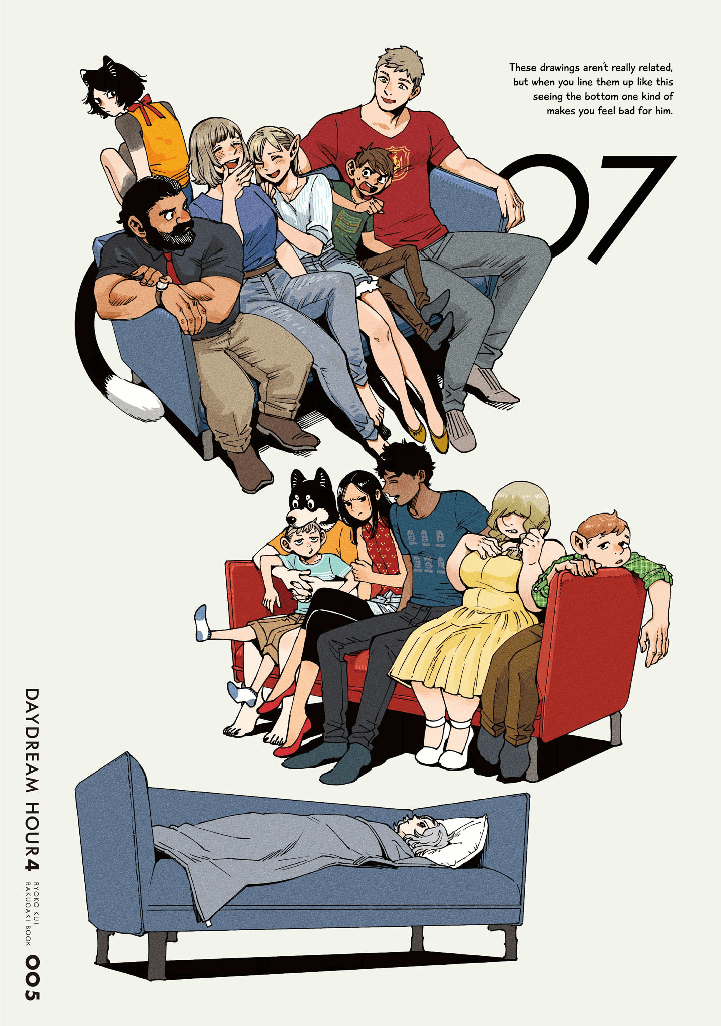 Page 7 of Chapter 71.1