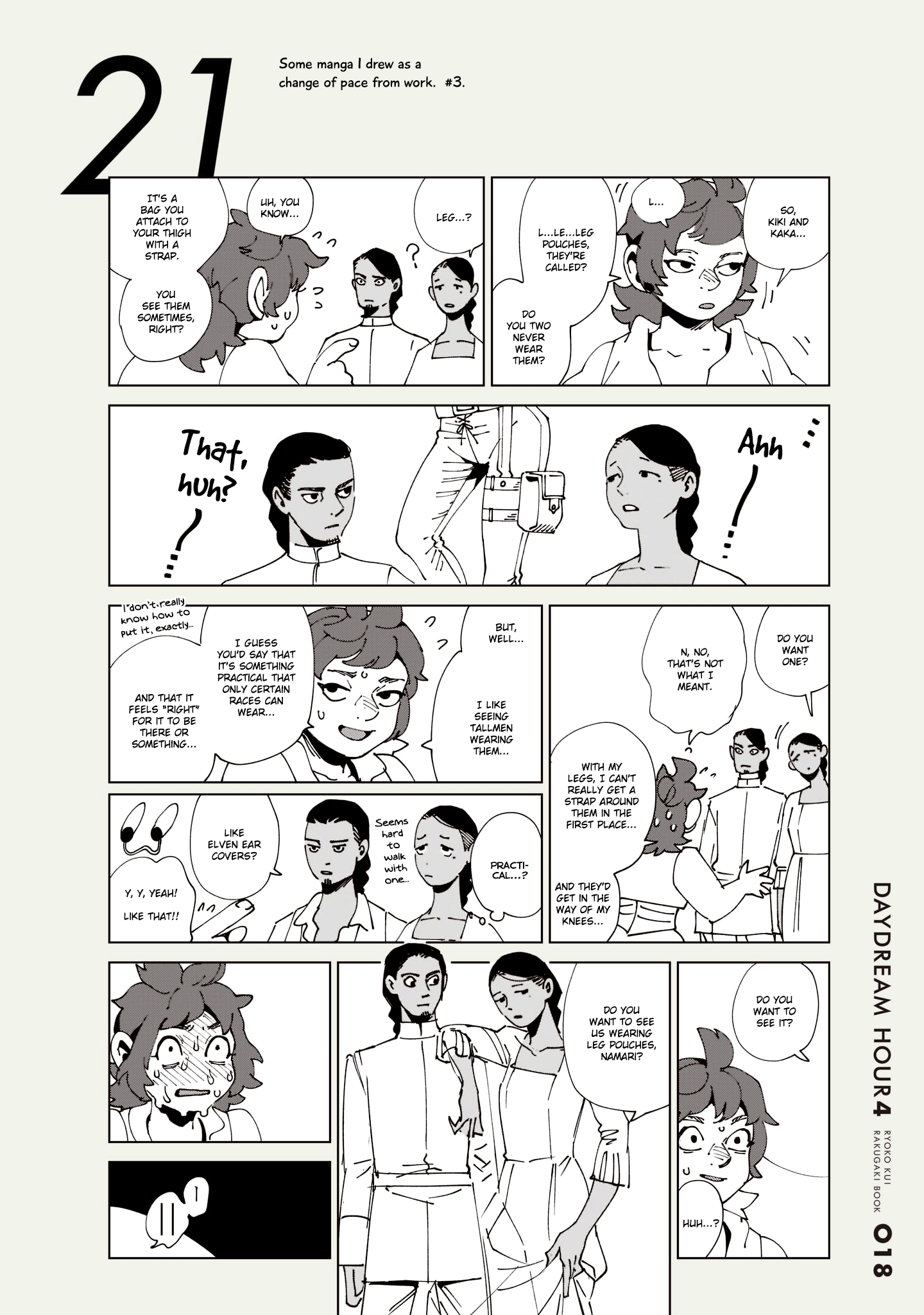 Page 19 of Chapter 71.1