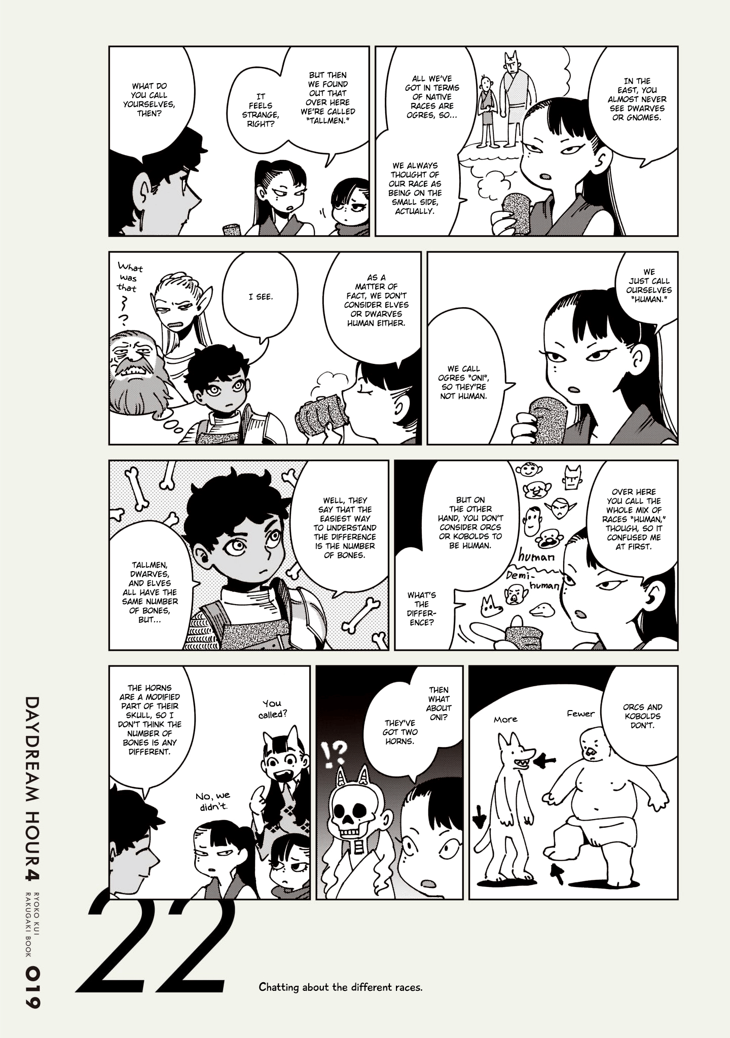Page 20 of Chapter 71.1