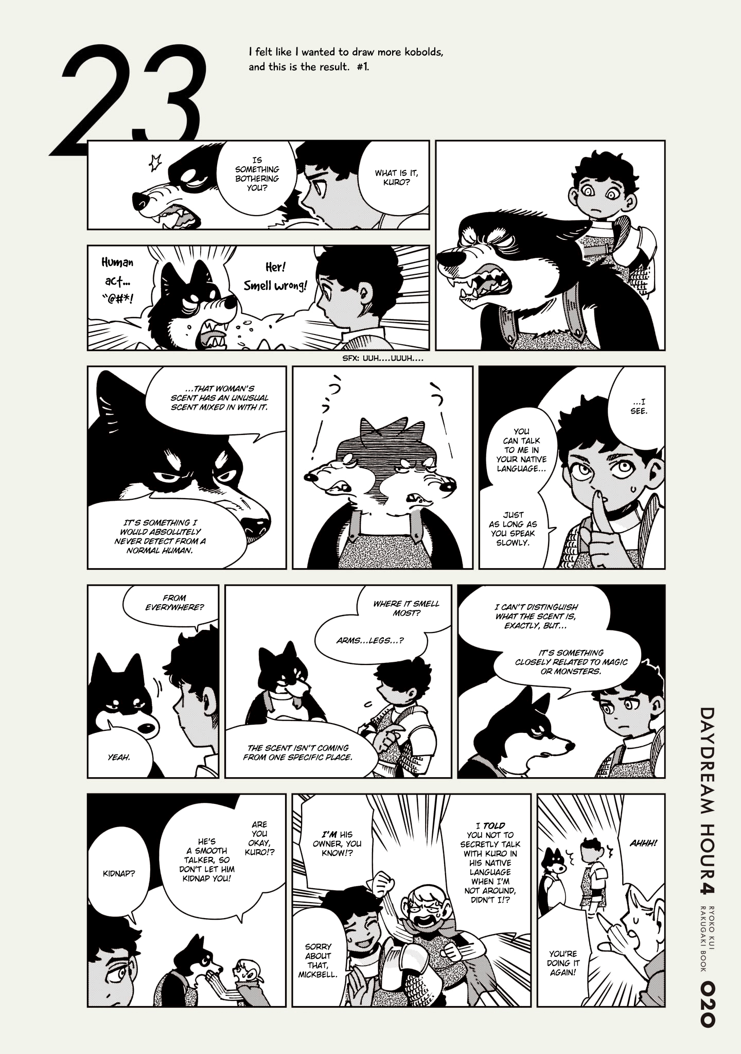 Page 21 of Chapter 71.1
