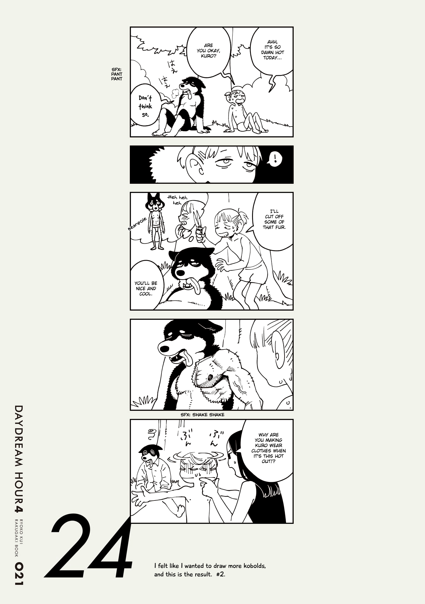 Page 22 of Chapter 71.1