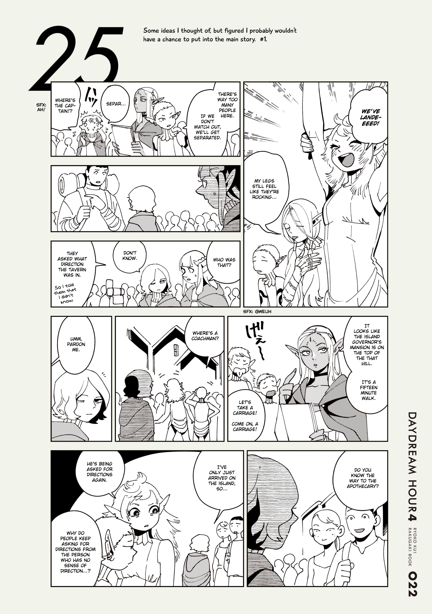 Page 23 of Chapter 71.1