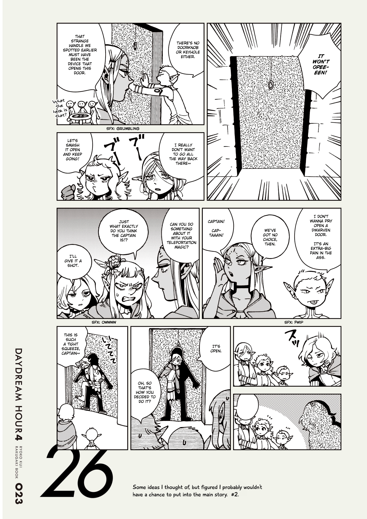 Page 24 of Chapter 71.1