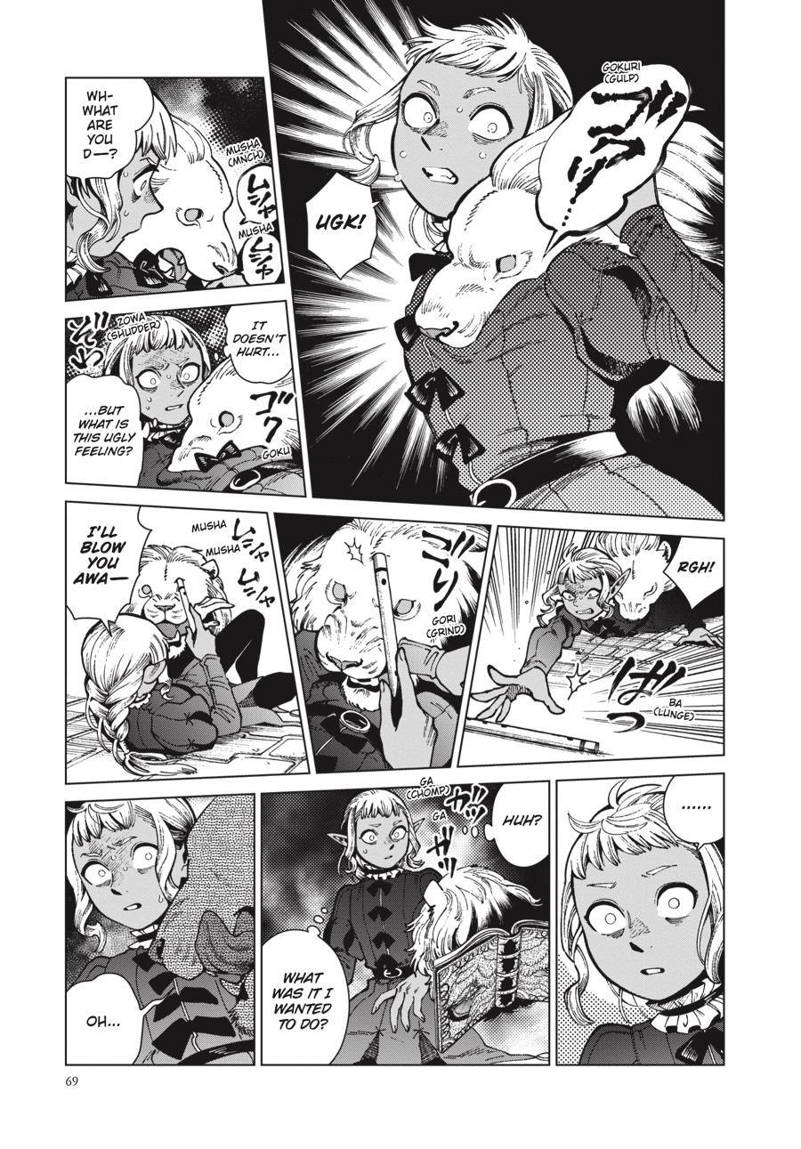 Page 7 of Chapter 72