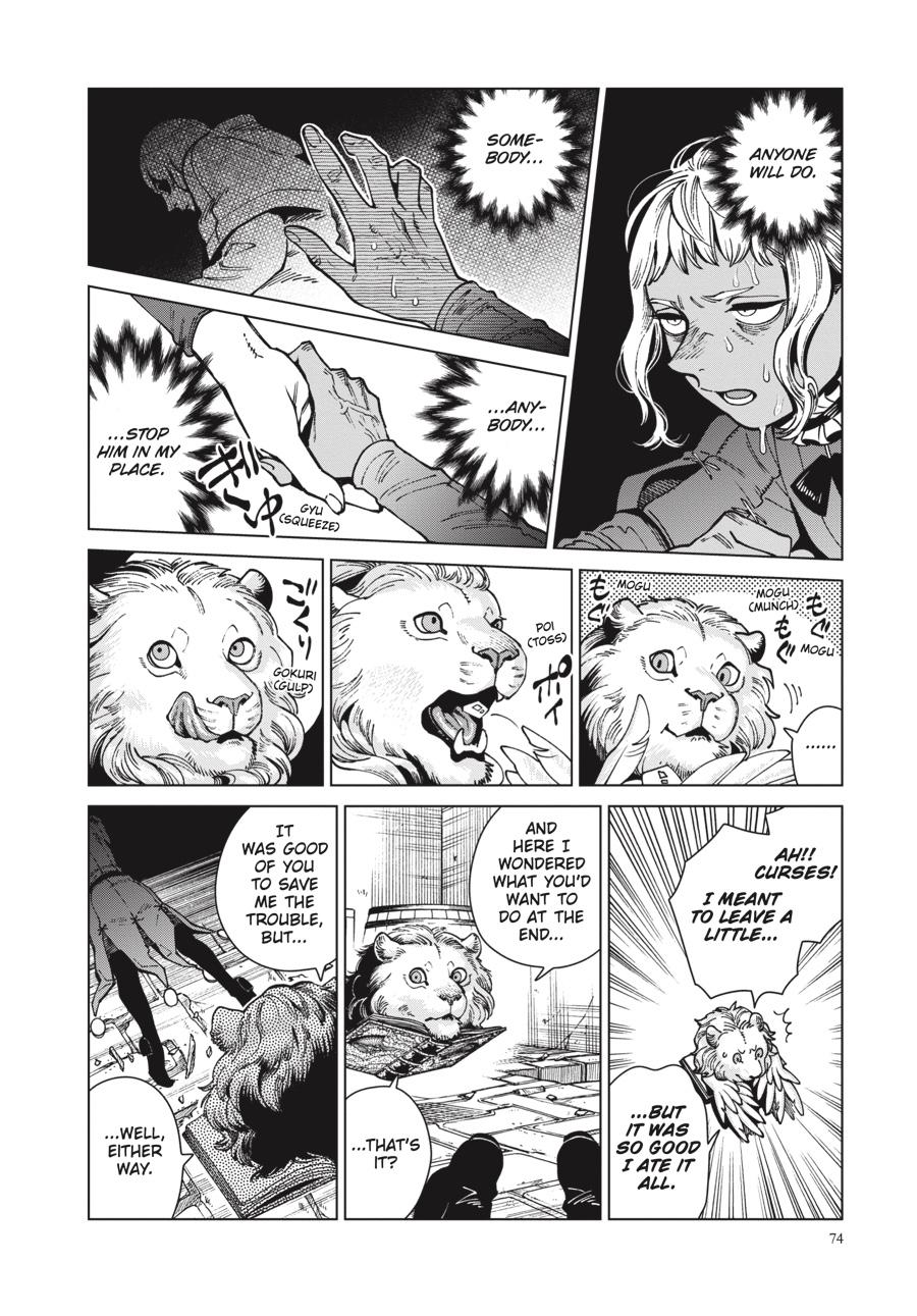 Page 12 of Chapter 72
