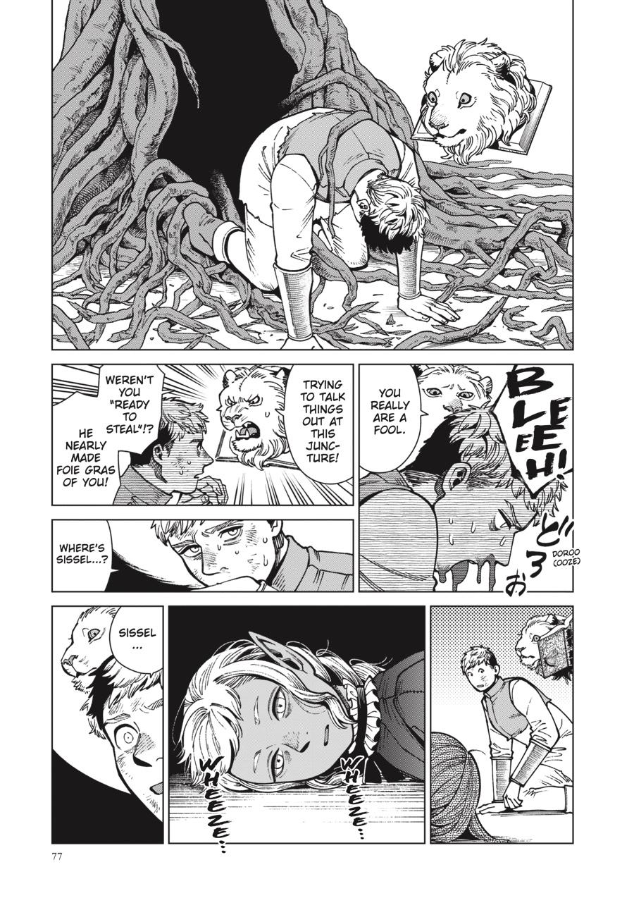 Page 15 of Chapter 72
