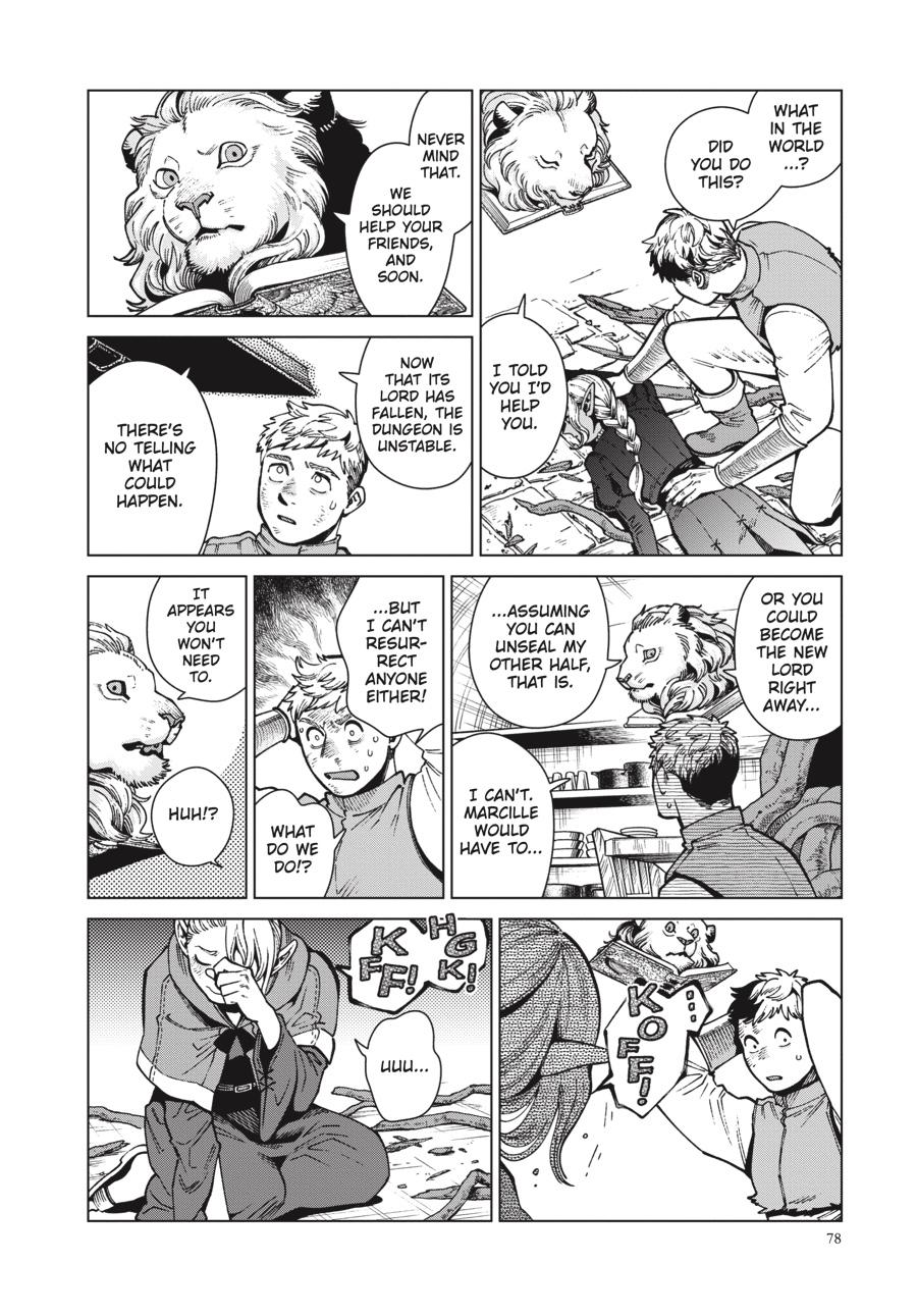 Page 16 of Chapter 72