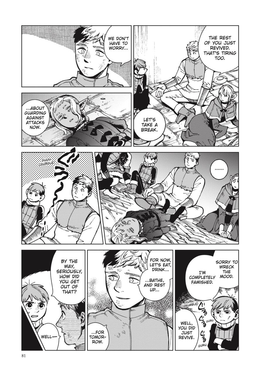 Page 19 of Chapter 72