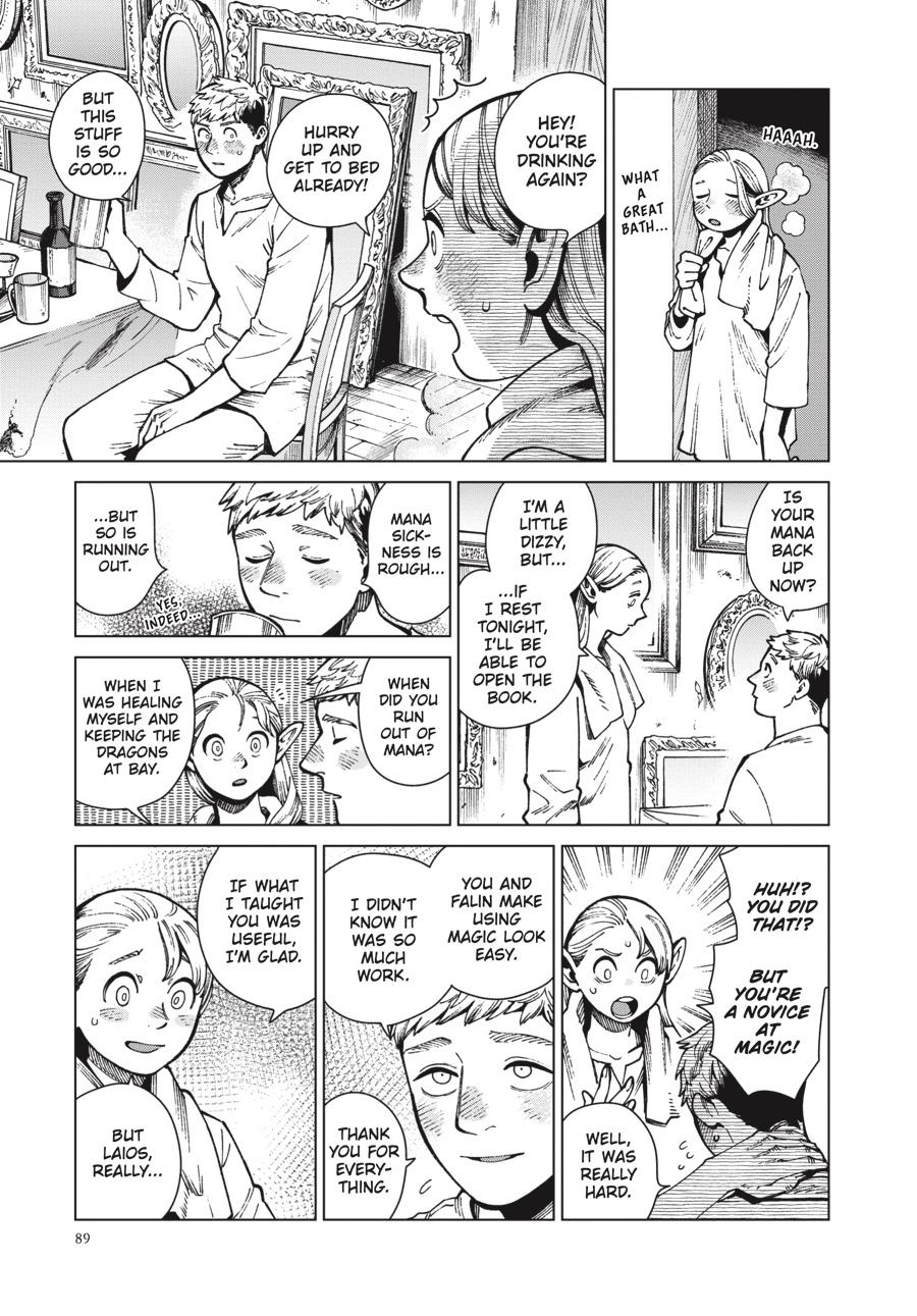 Page 27 of Chapter 72