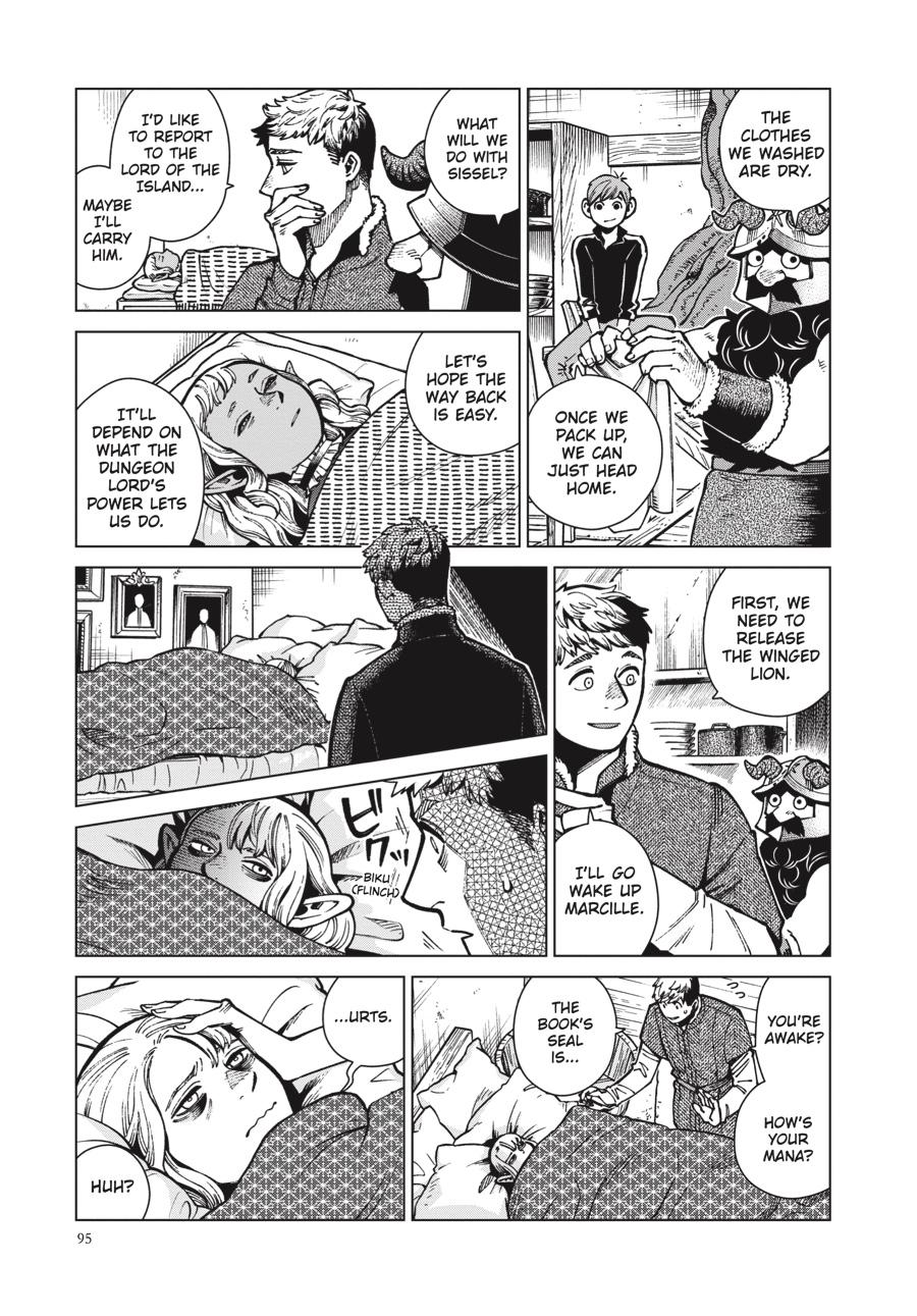 Page 3 of Chapter 73