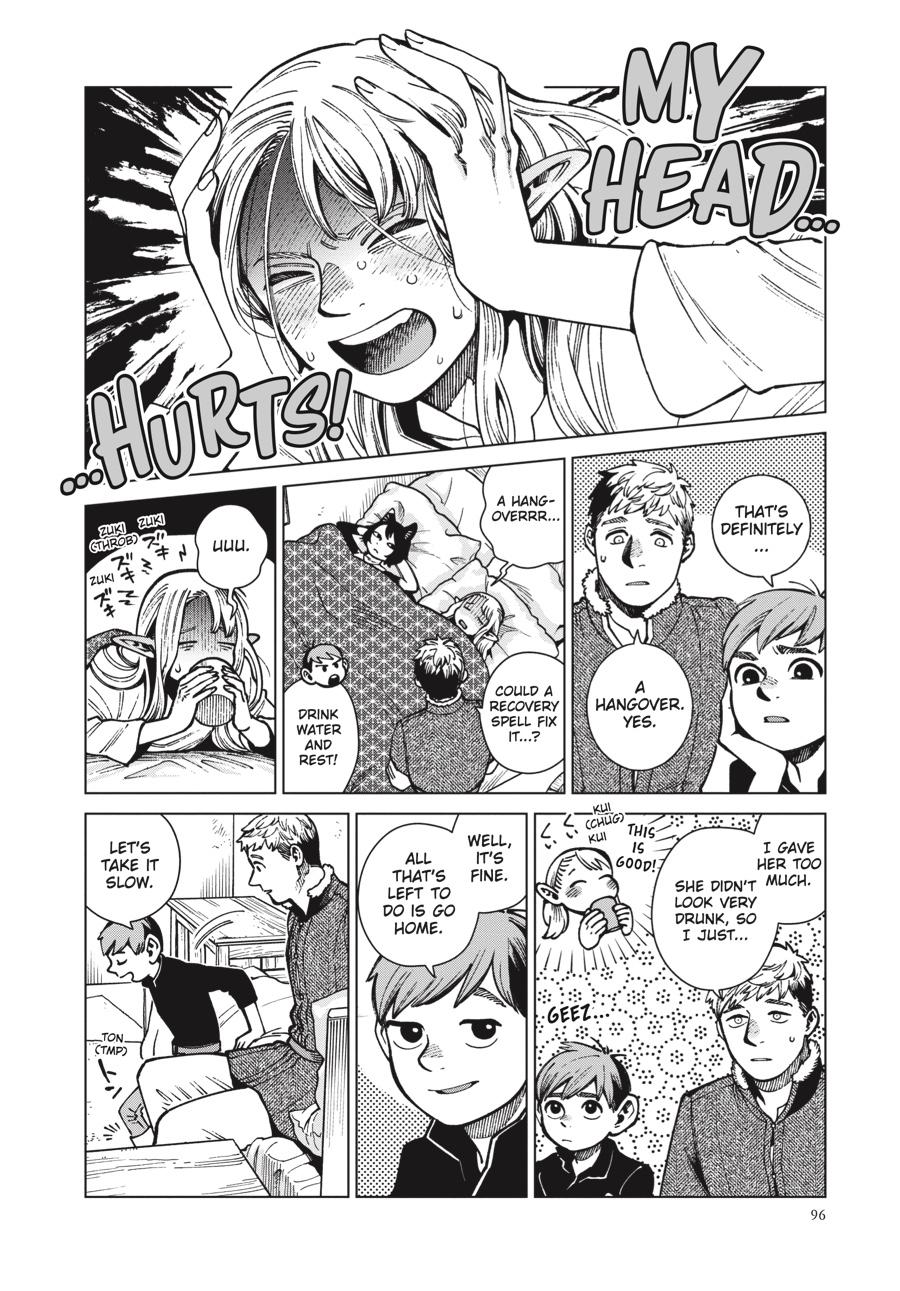 Page 4 of Chapter 73