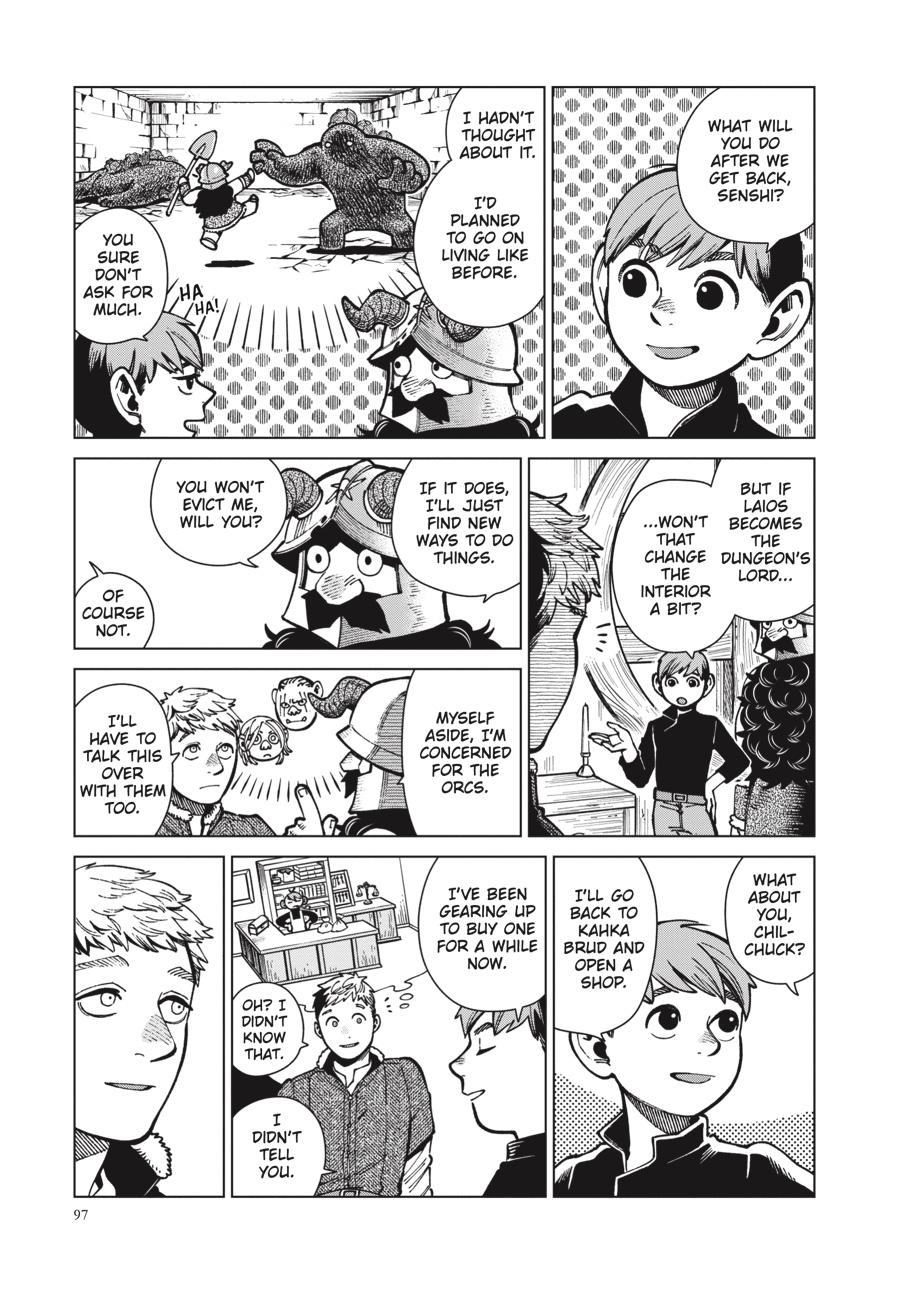 Page 5 of Chapter 73