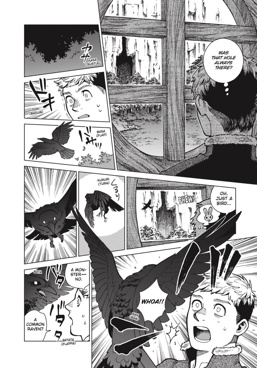 Page 6 of Chapter 73