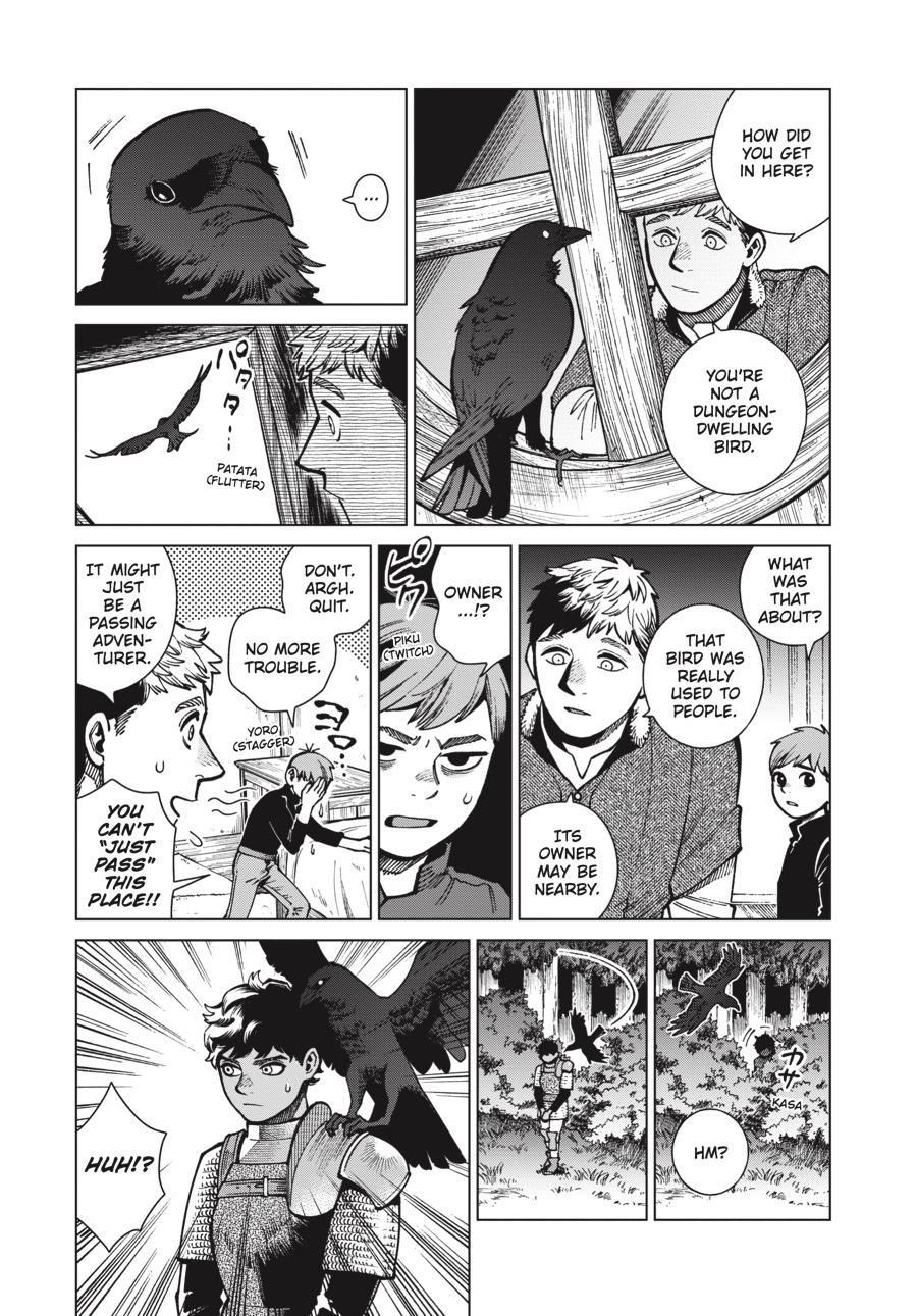Page 7 of Chapter 73