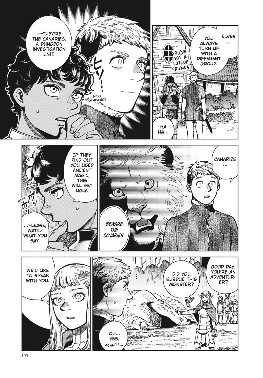 Page 11 of Chapter 73
