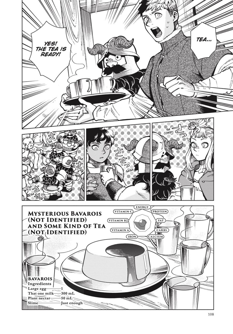 Page 16 of Chapter 73