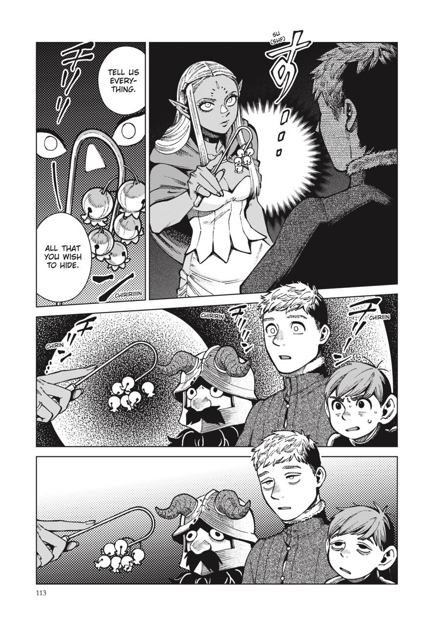 Page 21 of Chapter 73