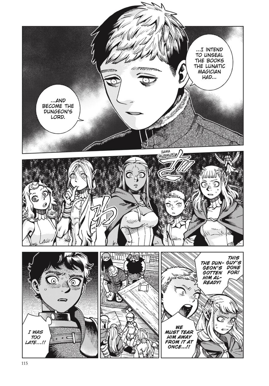 Page 23 of Chapter 73