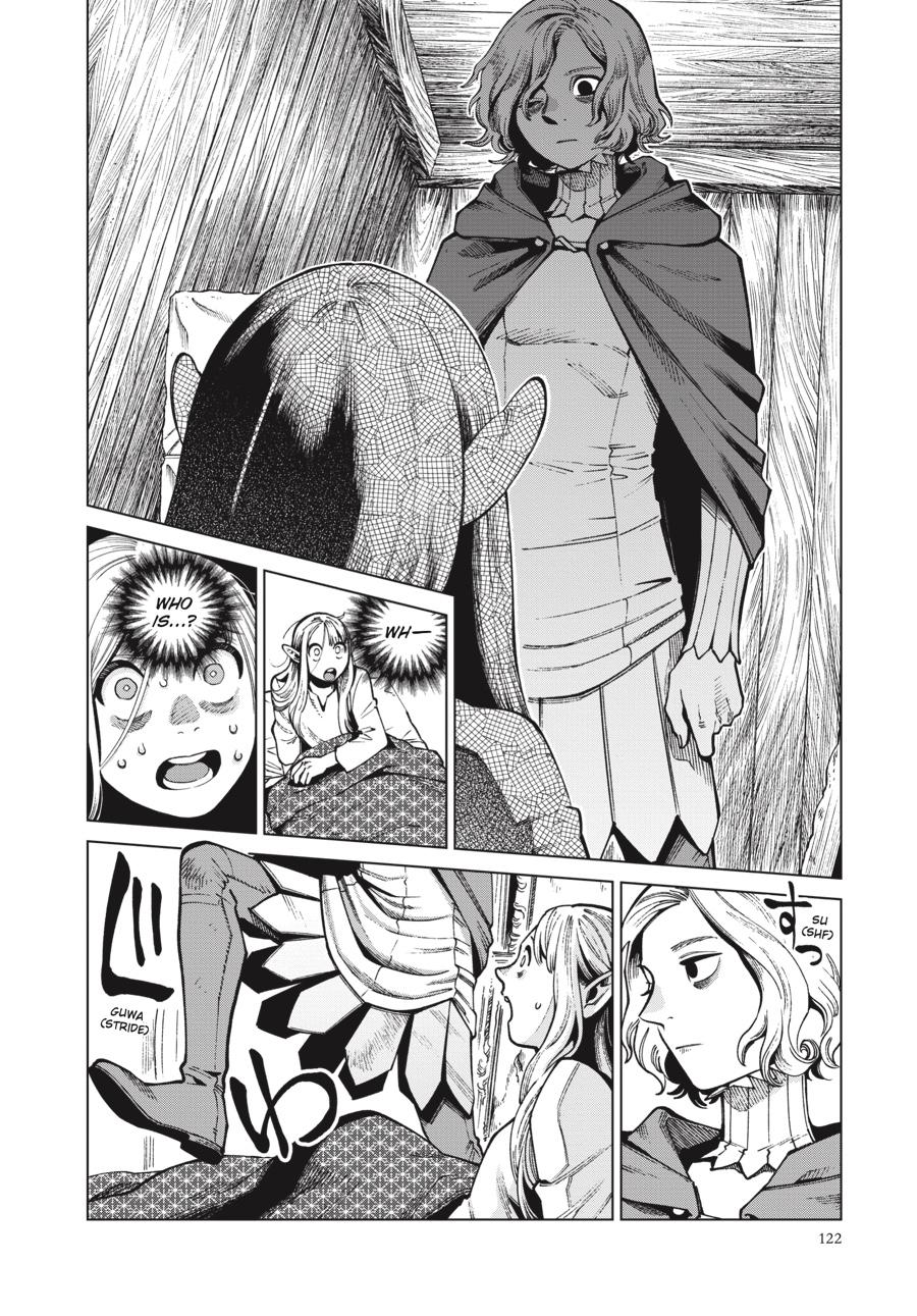 Page 2 of Chapter 74