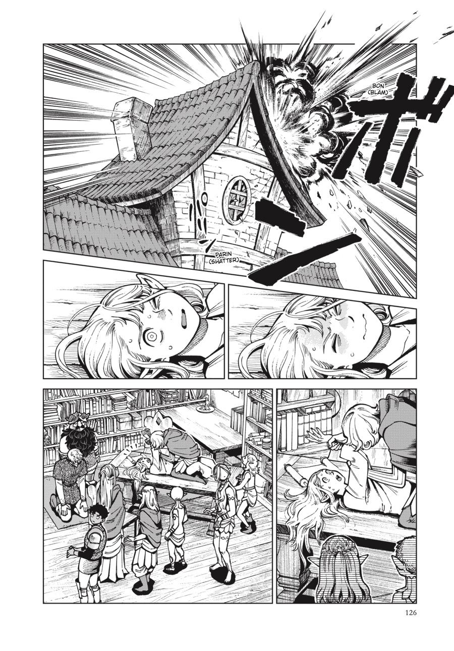 Page 6 of Chapter 74